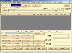 ①お客様が購入の商品バーコードをスキャンします。